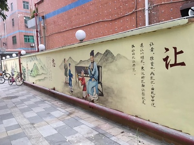 仁義禮智信——社會主義核心價值觀在鄉村墻繪中的生動實踐