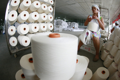 五環(huán)保組織聯(lián)合報(bào)告揭示紡織業(yè)結(jié)構(gòu)性污染問(wèn)題