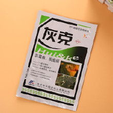 休閑食品塑料包裝袋的價格、批發與廠家選擇指南