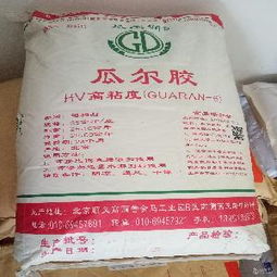 面條穩定劑選購指南 品牌、價格與批發渠道解析